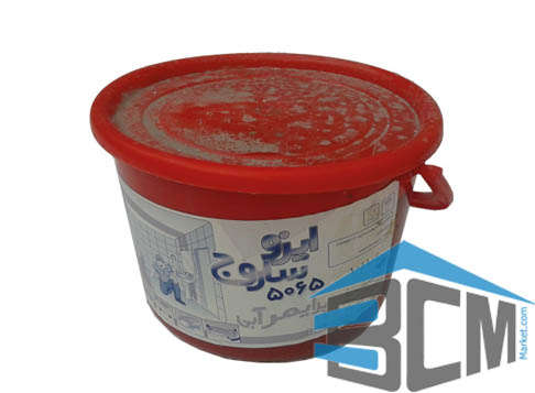 پرايمر آبي 4/5 ليتري ساروج