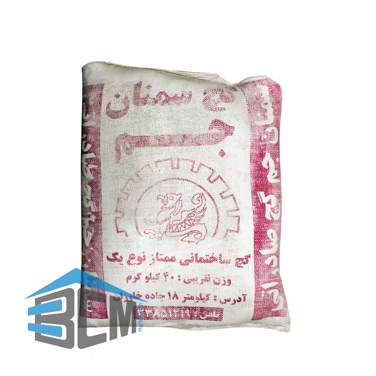 گچ سمنان جم- انبار فروشگاه