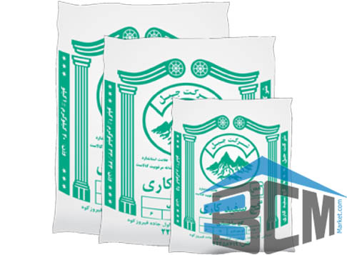 گچ جبل تعاوني