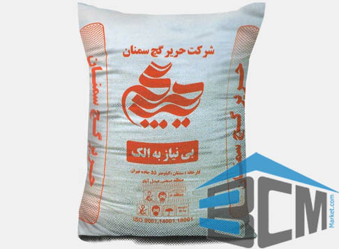 گچ سمنان حرير-كاميون