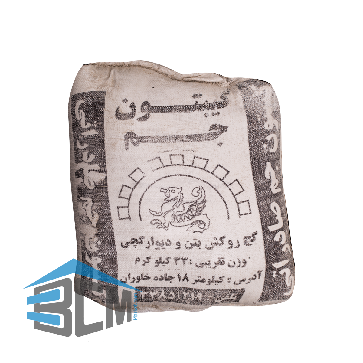 گچ گيپتون سمنان - كاميوني