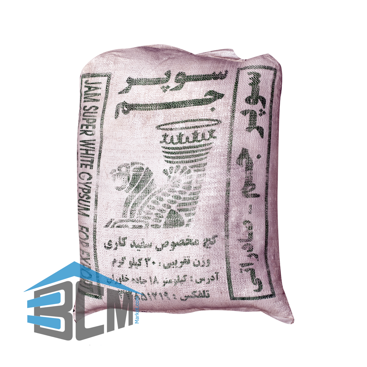 گچ سفيدكاري سمنان جم 30-كاميوني