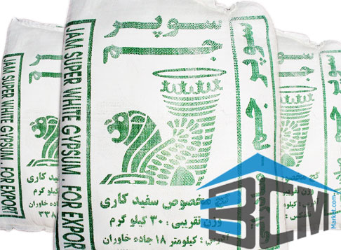 گچ سفيدكاري سمنان جم40-كاميوني