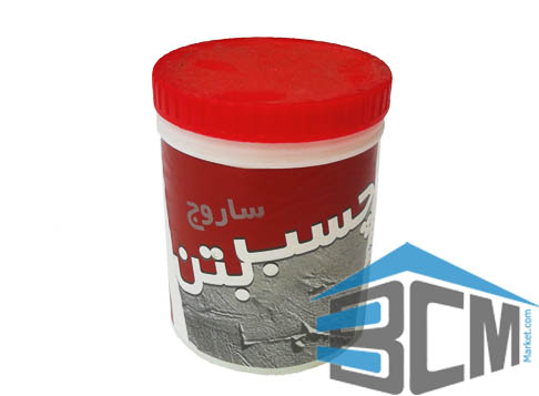 چسب بتون 1 ليتري ساروج